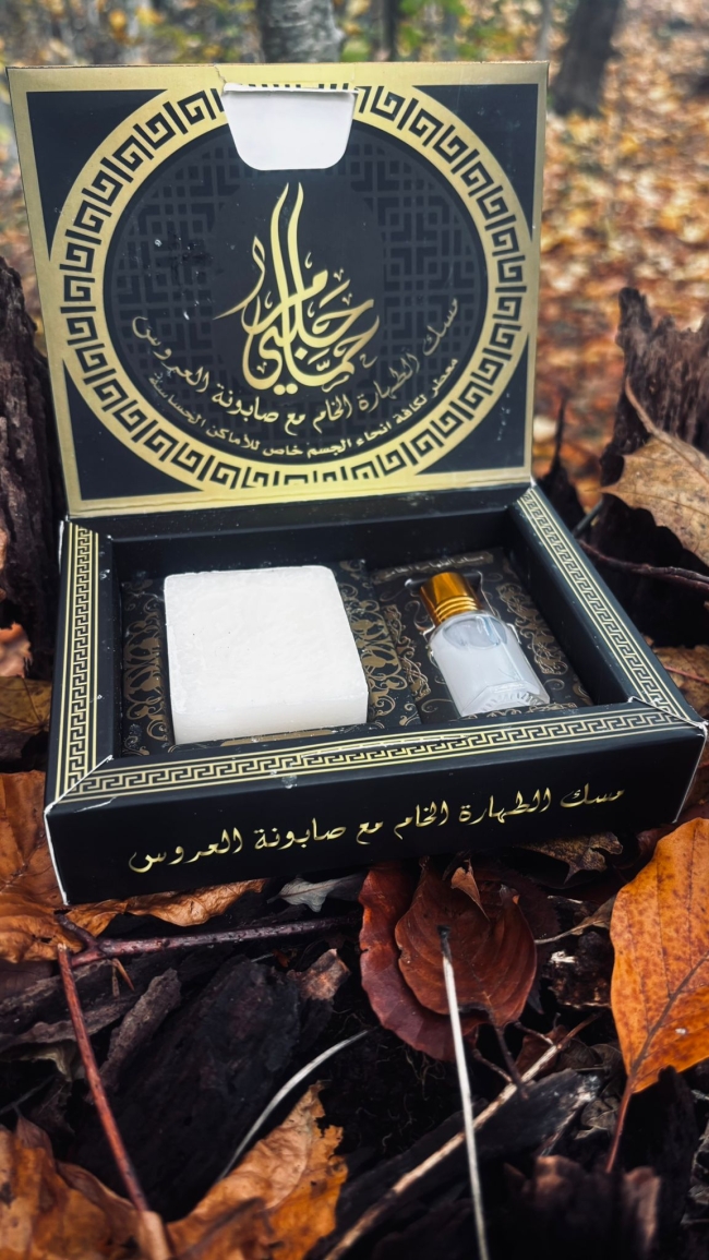 Savon musk blanc et son parfum